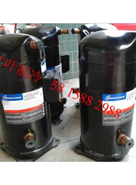 VP144KFE-TFP-422  522 420原装12匹并联空调制冷压缩机VP144KSE-