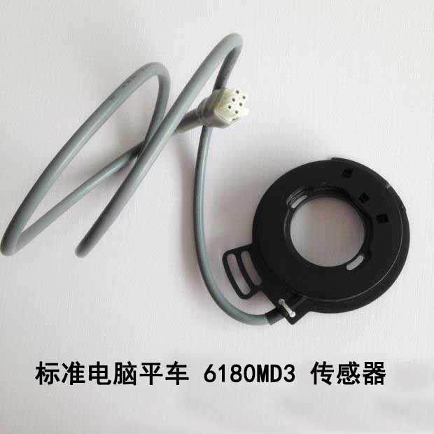 标准6180MD3 6180MT3 ME3 电脑平车感应线圈 信号检测器 传感器