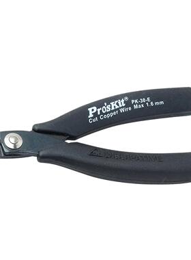 台湾宝工1PK-30-E 进口防静电如意厚刃斜口钳 斜嘴钳 斜咀钳