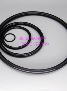 O型圈线径2.5*外径49/50/51/52/53/54/55/56橡胶油封密封圈/件/环