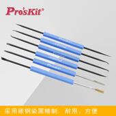 3616 优质拆焊工具 焊接辅助工具组 12用 PCB清洁 6支 台湾宝工DP