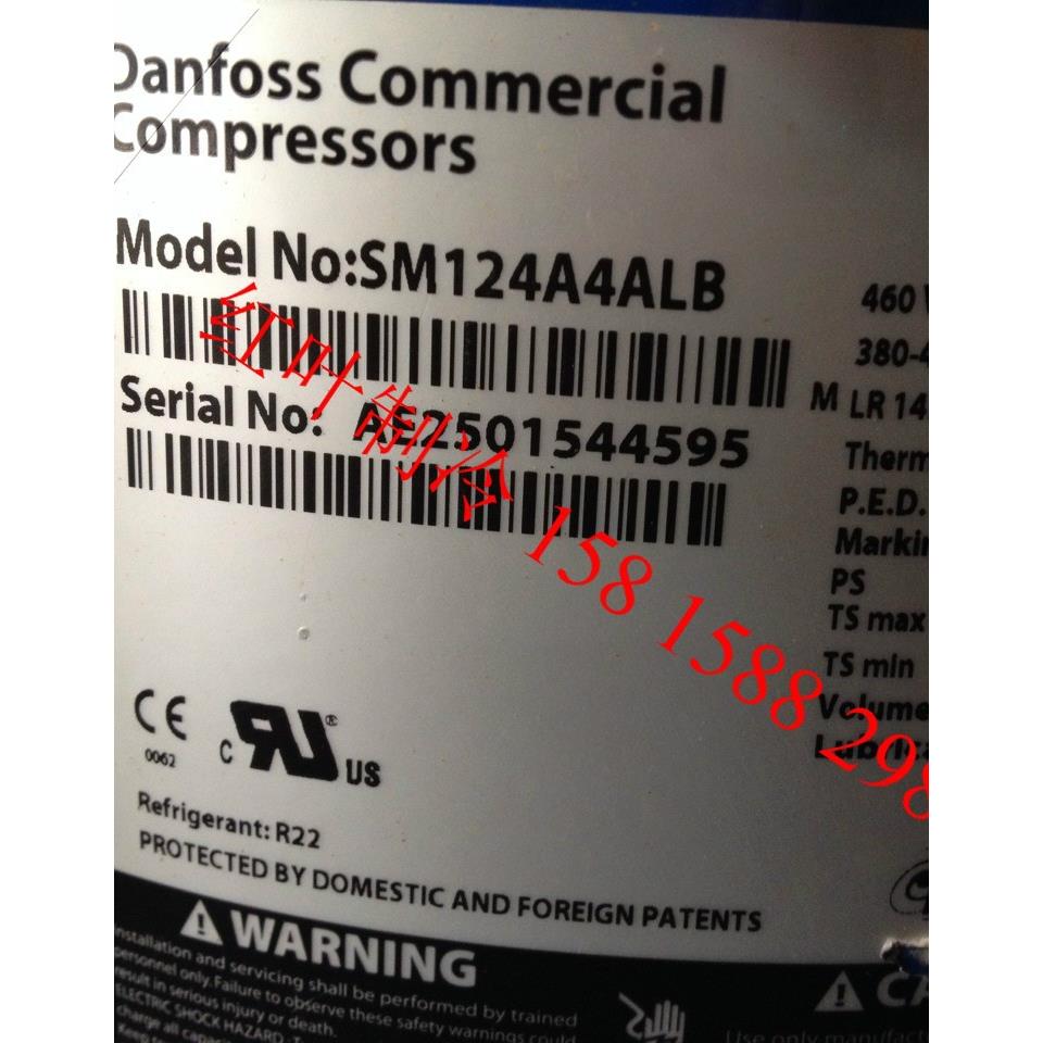 全新压缩机 SM124A4ALB 10匹空调压缩机 正品
