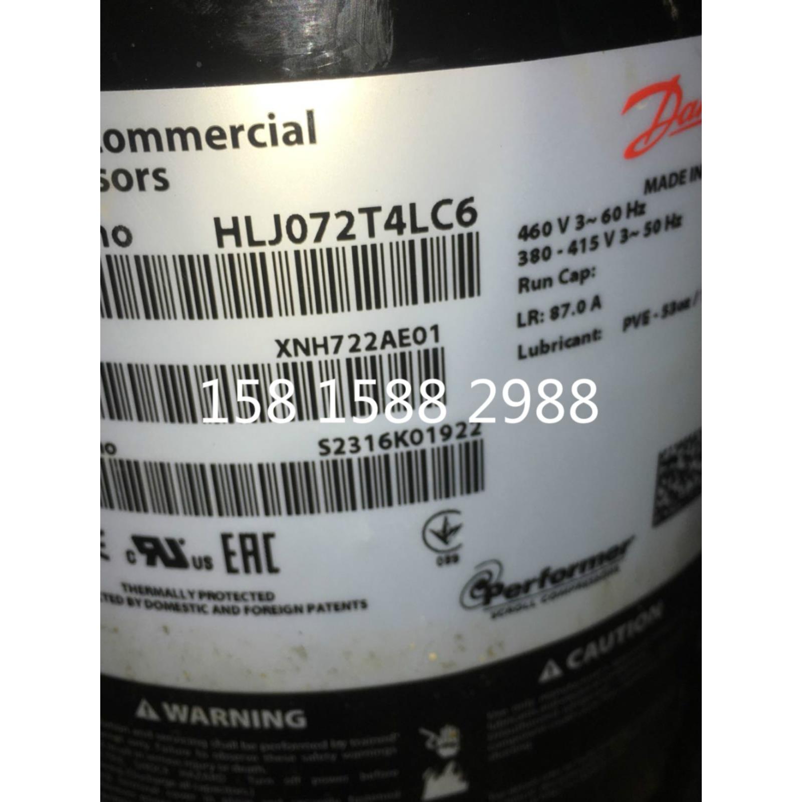 全新并联制冷压缩机HLM072T4LC8空调热泵HLM081T4LC8 HLJ083T4LC8