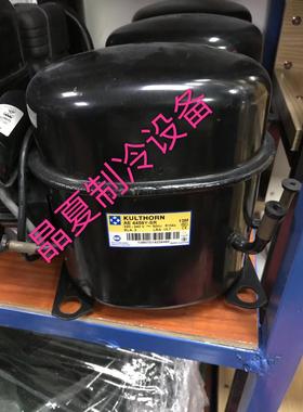 原装泰康AE4440Y-FZ1A 4440Z CAE4450Z AE4456Y 制冰机制冷压缩机