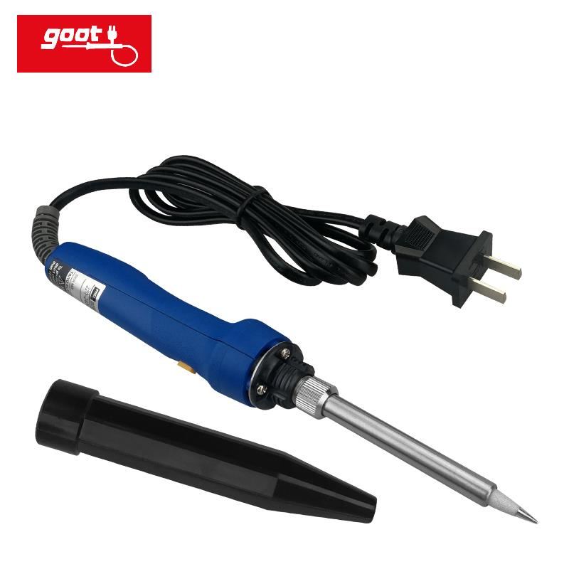 日本Goot大洋枪型快热电烙铁TQ-77/95双功率内热式电烙铁 20/200W