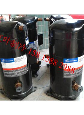 全新vr190ks-tfp-523 空调制冷压缩机vr160ksE-tfp-522 ZR190KC