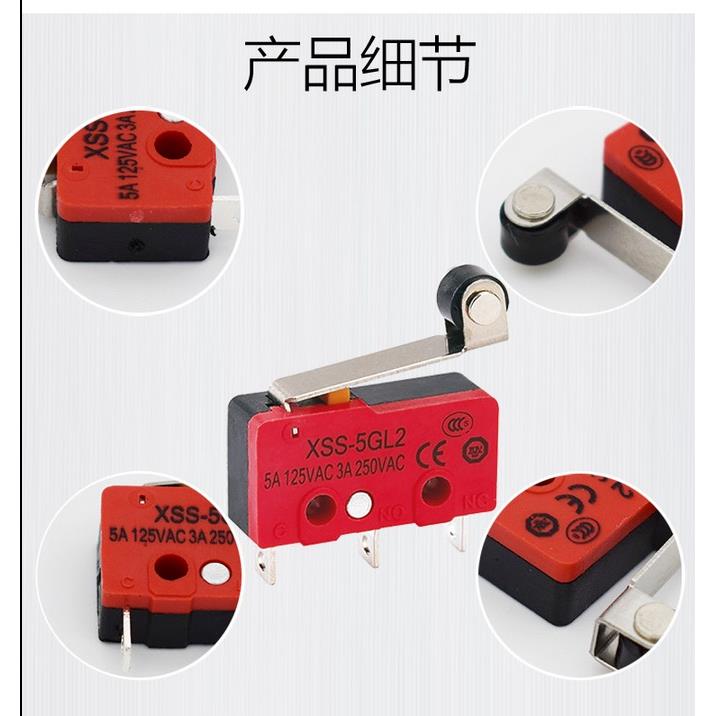正品 旭瑞xurui 小型微动开关 XSS-5GL2 高品质 银触点 长寿命