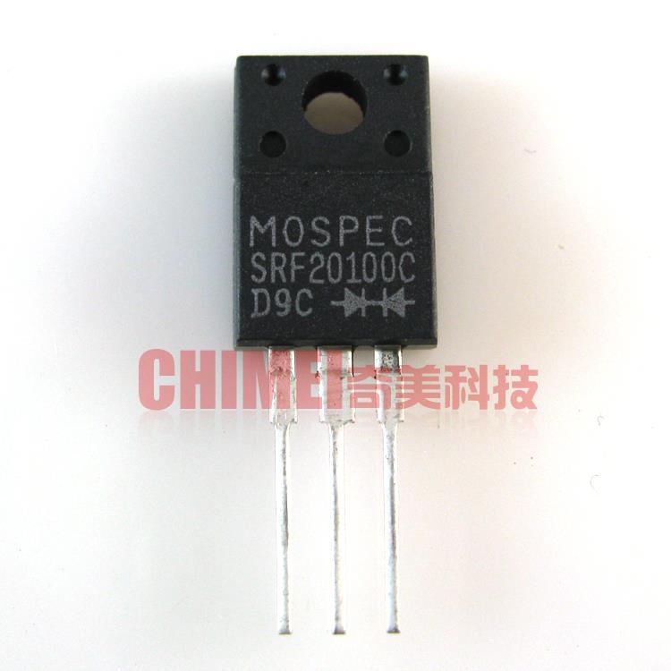 【全新原装】SRF20100C MBR20100 塑封 肖特基二极管 TO-220F封装