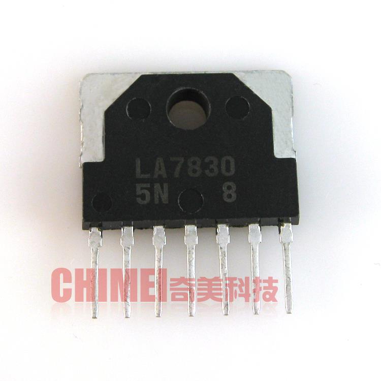 【原装拆机】LA7830 彩电场扫描集成电路 电视场输出IC芯片 配件