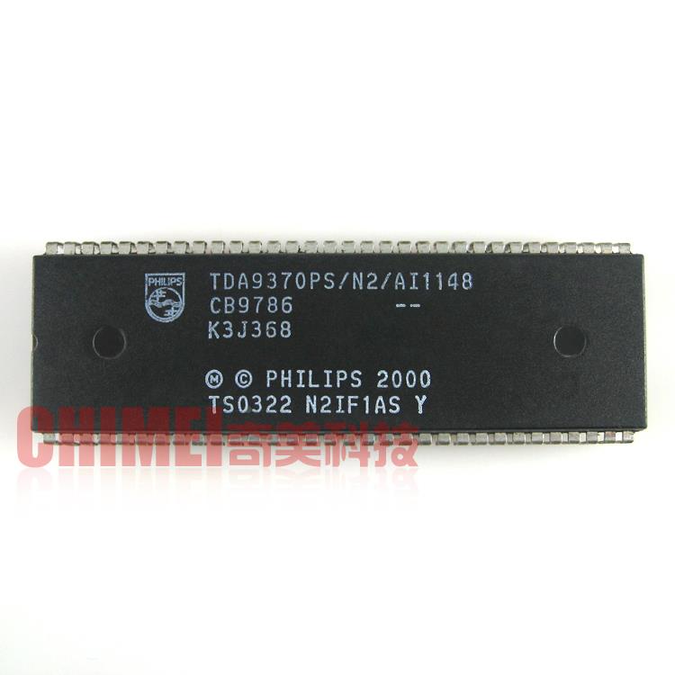 【原装拆机】电视机CPU芯片 TDA9370PS/N2/AI1148 彩电IC集成电路