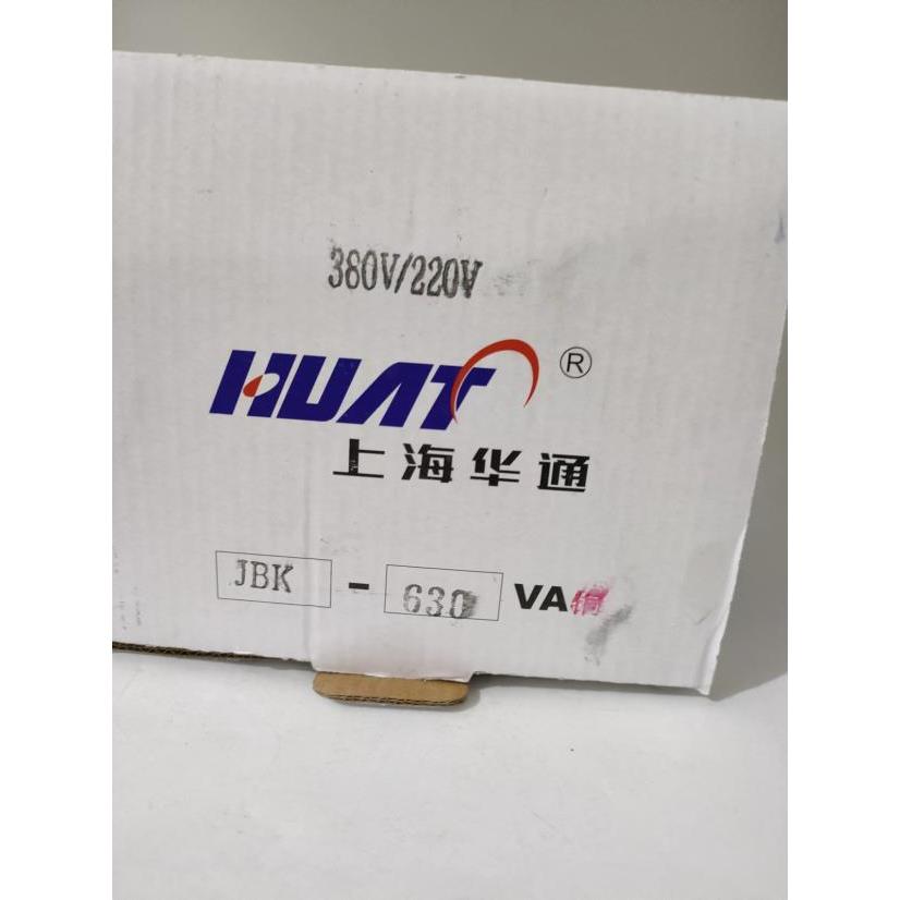 上海华通东亮JBK JBK1 JBK2 JBK3 JBK4-800-5000VA行车变压器专用