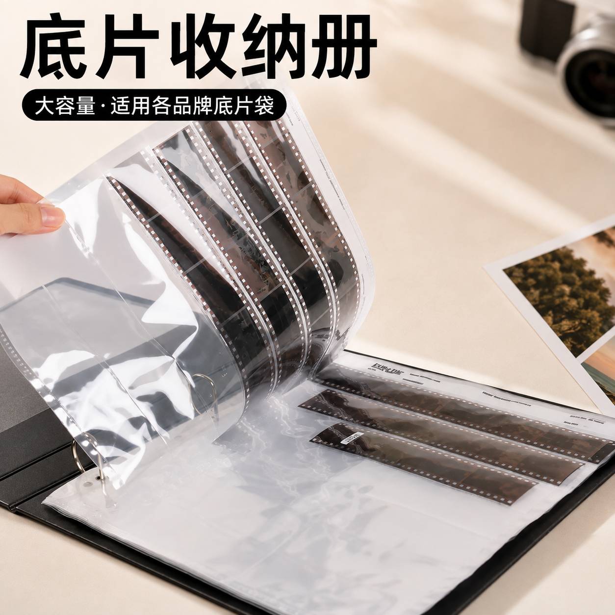 胶卷底片册无酸收纳盒防尘长期图片