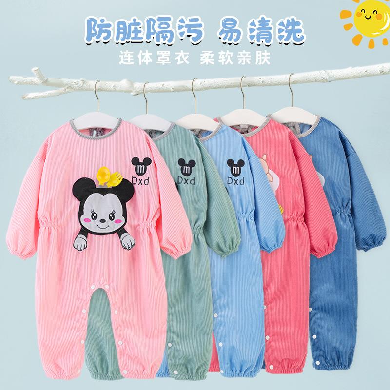 儿童连体罩衣全身防脏透气套棉衣可爱爬爬服吃饭围兜开裆系扣耐磨