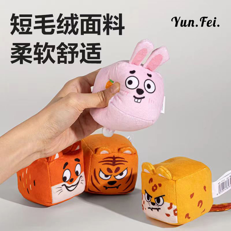 沙包幼儿园专用小学生小孩儿童丢沙包投掷游戏丢沙袋体育课