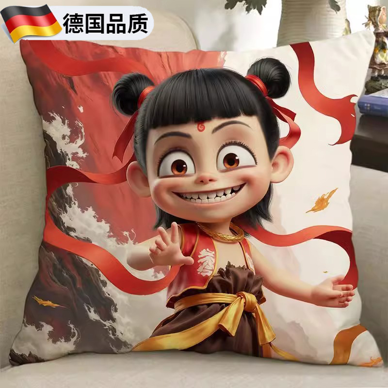 哪吒2之魔童闹海敖丙周边方形抱枕带枕芯靠枕靠垫枕头被子两用