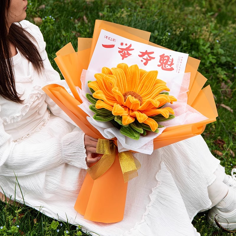 一举夺魁向日葵扭扭棒花束成品手工玫瑰花高考加油毕业礼物送考生