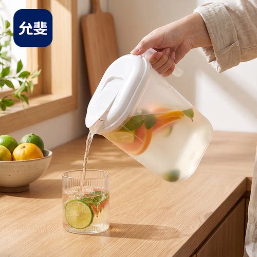 冷水壶凉水壶大容量扎壶饮料桶冰箱PP水桶日式耐高温果汁茶冰箱壶