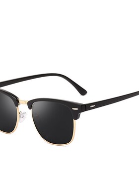 Classic Polarized Sunglasseys Men Women Retro Brand Designer