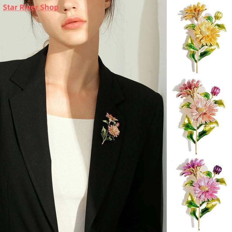 Daisy Flower Enamel Pin Women&ampamp#39s Pins And ZBrooc