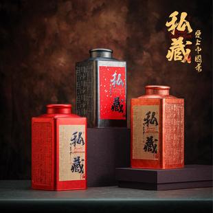 盒铁盒 茶叶罐铁罐普洱茶新会陈皮乌龙茶红茶黑茶储存罐茶叶包装
