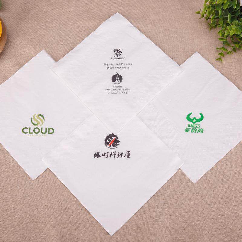 纸巾厂家商务用纸软抽取式系列纸巾广告卫生纸办公餐巾纸便宜