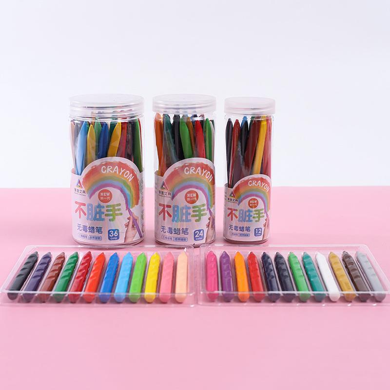 塑料蜡笔不脏手儿童12色桶装不粘手画笔24色36彩色绘画笔套装