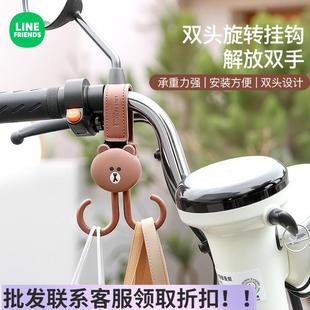 电动车挂钩前置通用强力承重自行车电瓶车挂物挂包钩实用小配件