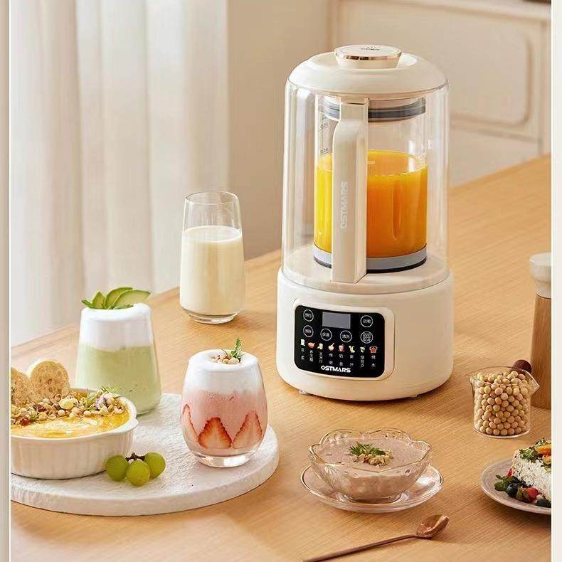 OSTMARS家用破壁机轻音智能全自动免煮滤豆浆机多功能料理机