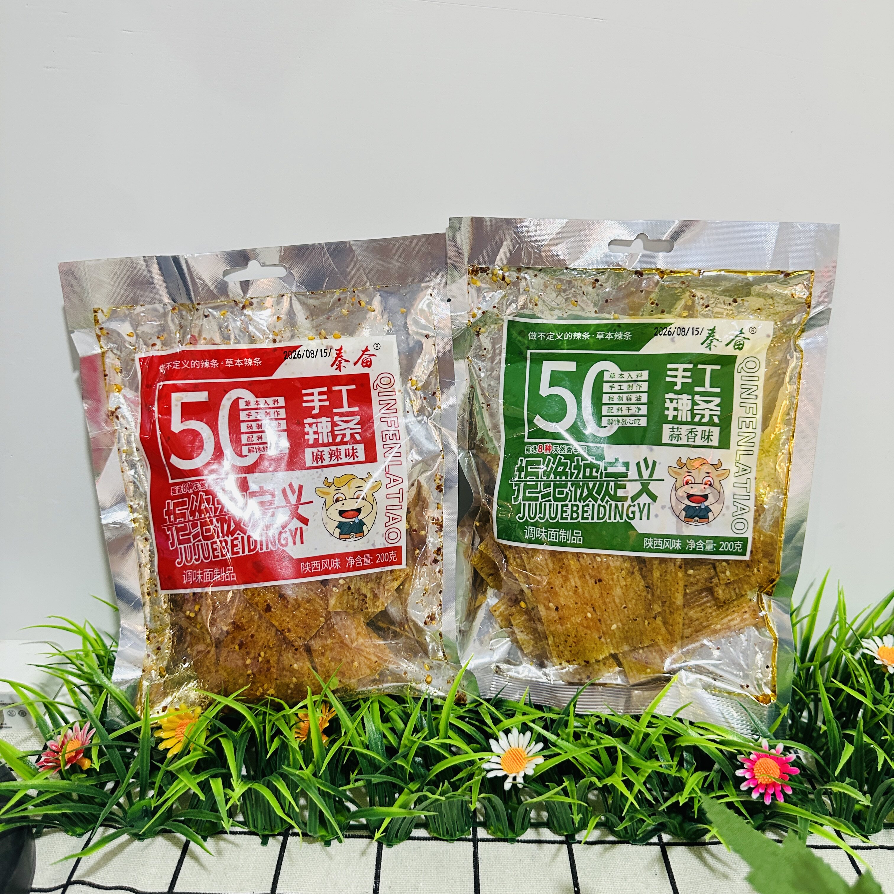 【严选】秦奋手工辣条陕西风味现做现发麻辣小零食宝宝孕妇零食