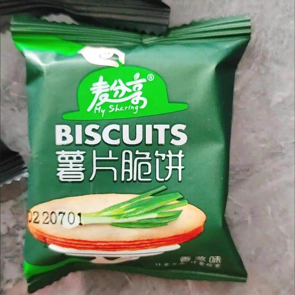 【抢】麦分享薯片脆饼马铃薯番茄味薄脆饼干韧性薄片非油炸