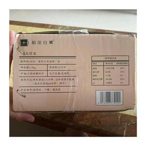 白鲨】稻田白鹭广东细米粉东莞米粉美味炒粉汤粉制作新竹江西米