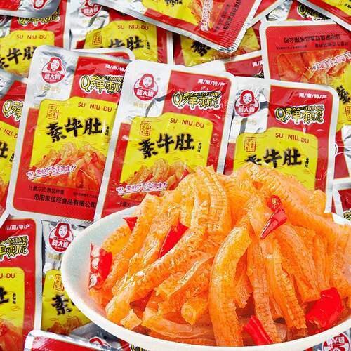 香辣素牛肚变态辣缺牙素毛肚魔芋丝湖南特产零食休闲食品【新人】