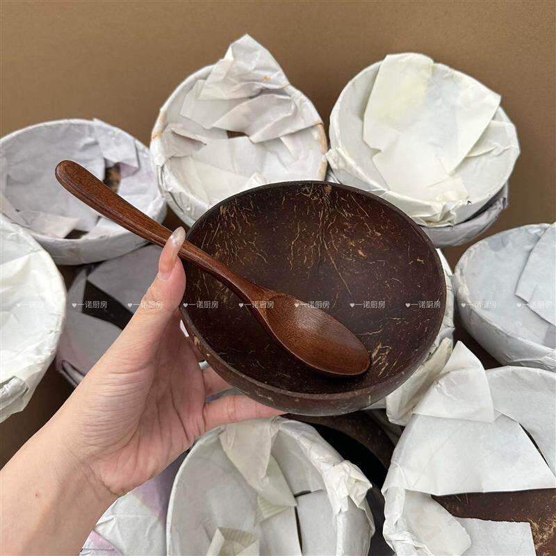 一诺厨房酸奶碗带勺木头甜品水果沙拉家用早餐燕麦片天然椰子壳碗