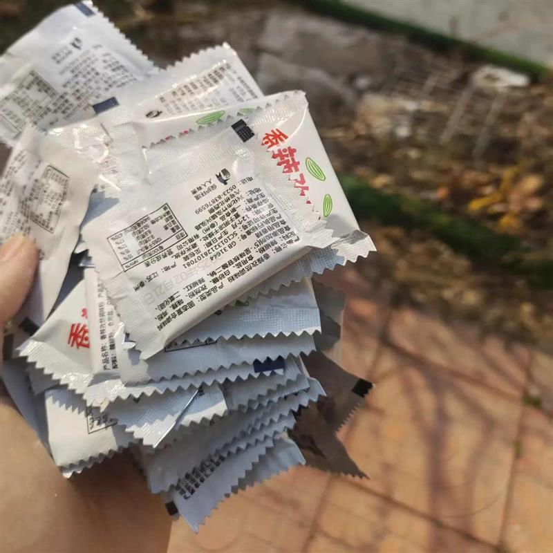 【喵小柚】香辣孜然粉椒盐家用外卖烧烤炸v鸡香辣孜然调味粉商用