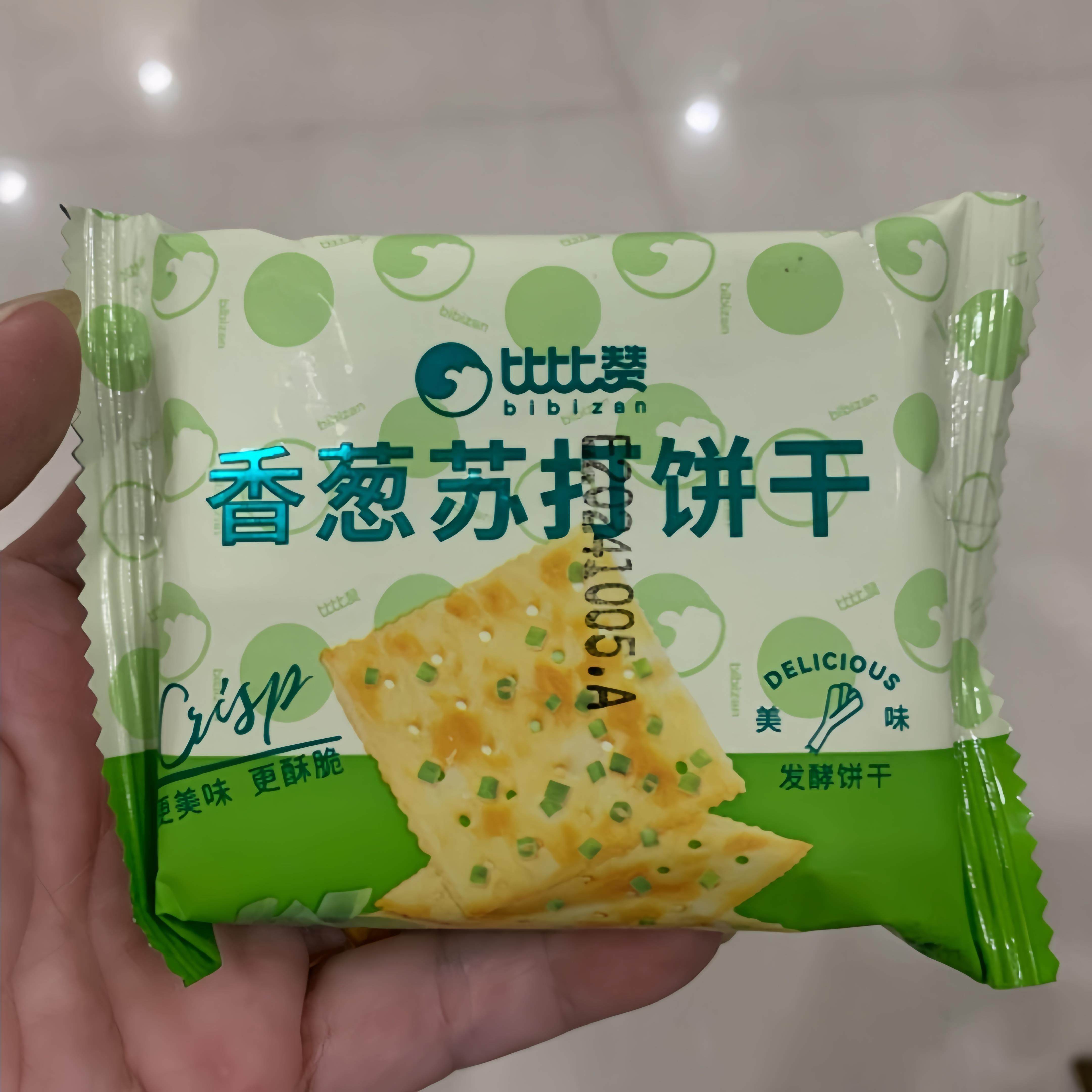 葱香梳打饼干咸味休闲食品小吃小零食散装香葱整箱零食