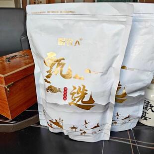 【岷农人】黄芪500Bg野生特级黄氏正品北芪中药材当归党参