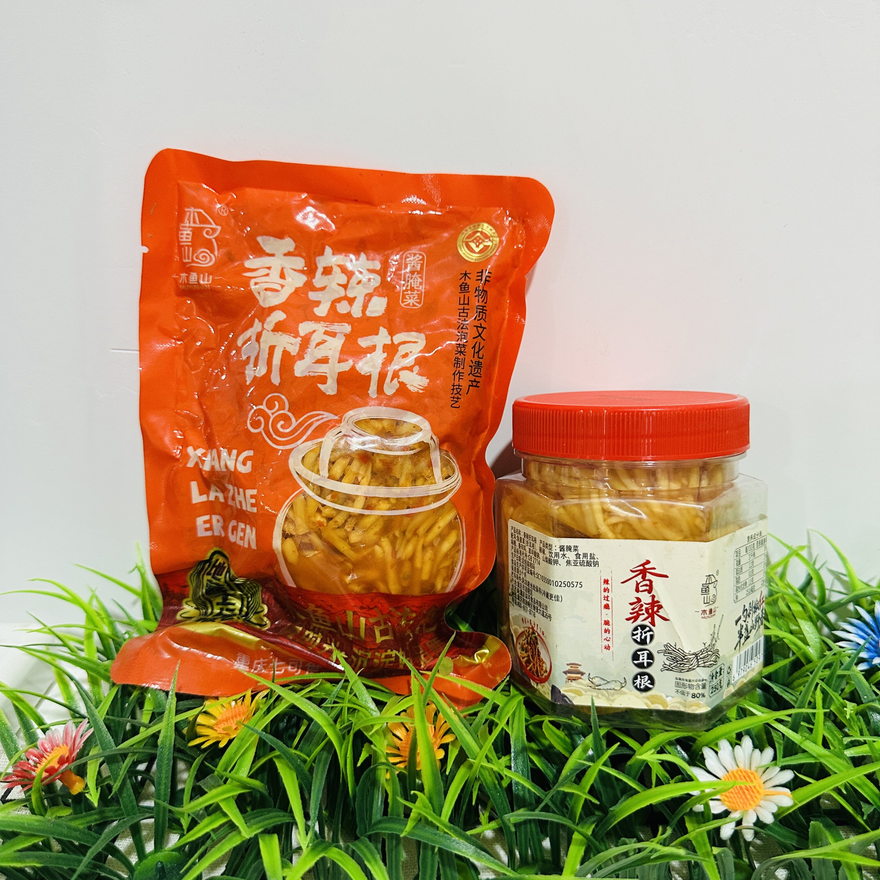 新鲜麻辣香辣凉拌折耳根