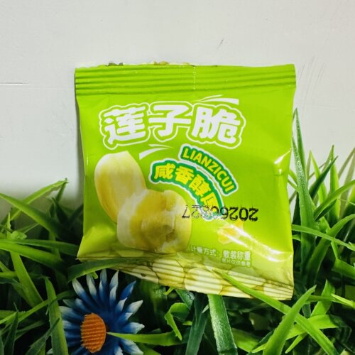 【严选】莲子脆香酥500g开袋即食熟原味去芯干吃脱水果脆蔬菜干新