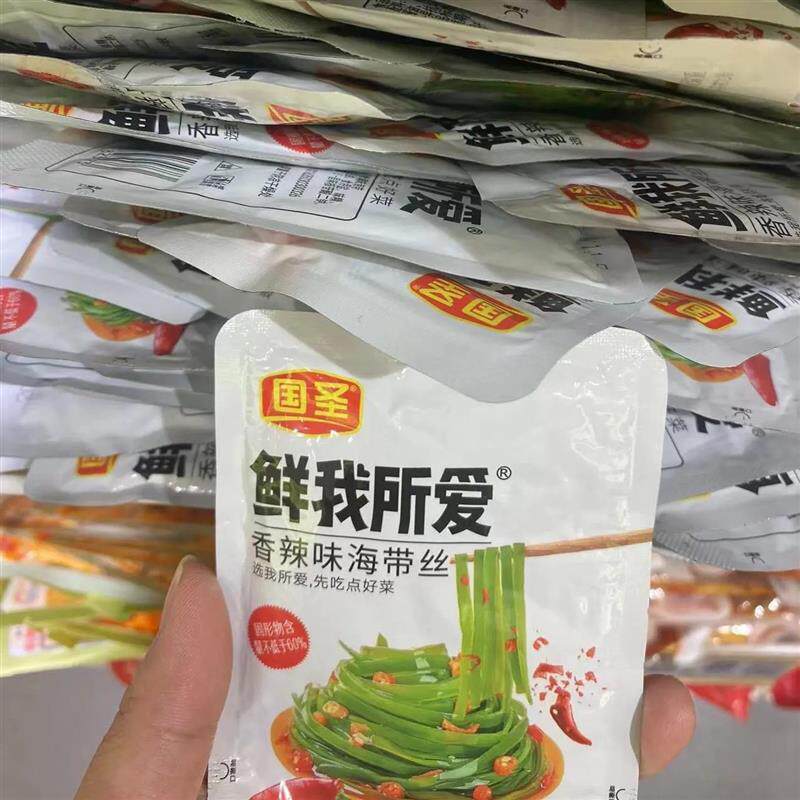 【新恒雅】休闲零A食国圣鲜我所爱香辣味海带X丝麻辣即V食开胃小