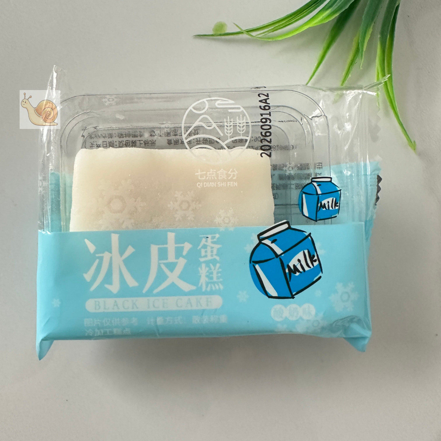 多口味冰皮蛋糕早餐代餐