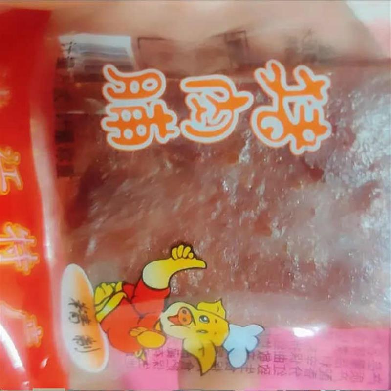 【亲喔】向阳猪肉脯靖江特产原味孜然香辣肉脯干F休闲零食小包装