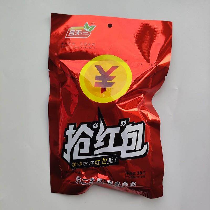 吕天一油炸膨化新货红包薯片薯条特价童年怀旧休闲小卖部零食包邮