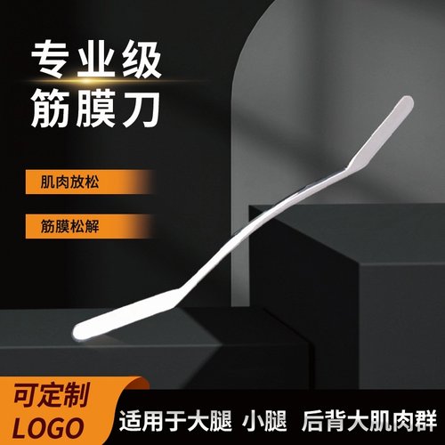 材质，品质保证