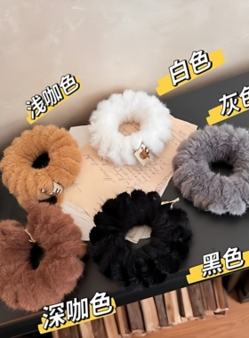秋冬毛绒电话线发圈高弹百搭