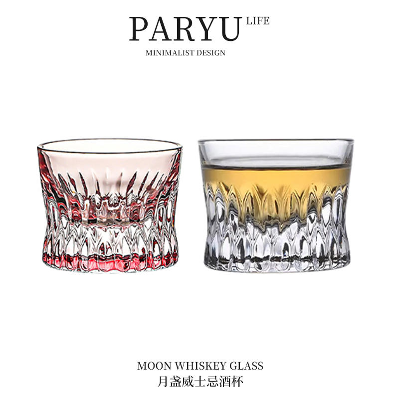 PARYU高档月盏威士忌酒杯