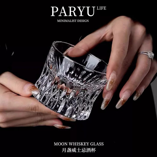 PARYU高档月盏威士忌酒杯