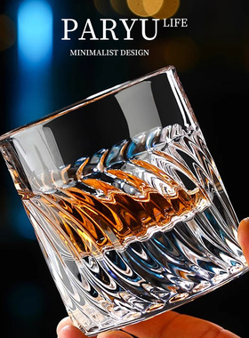 PARYU轻奢高档威士忌酒杯厚底水晶杯玻璃杯江户切子星芒杯洋酒杯