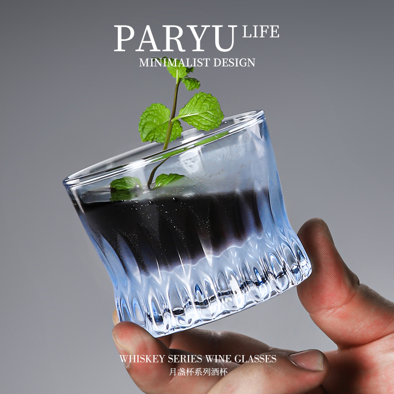 PARYU新款冰蓝威士忌酒杯