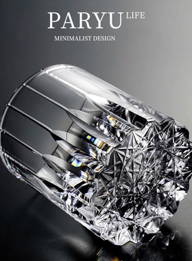 PARYU江户切子星芒杯威士忌酒杯厚底家用洋酒杯高档水晶杯玻璃杯