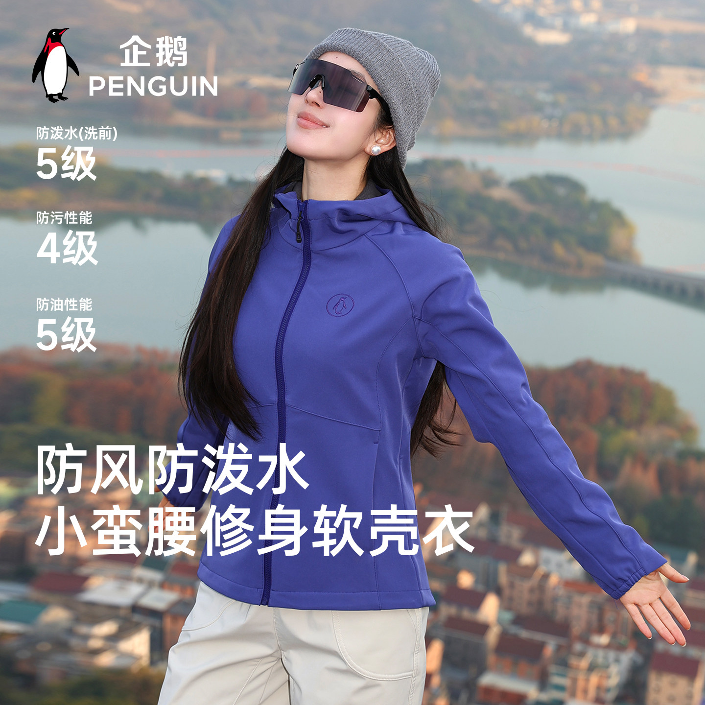 �����ϡ�Ů� S ��컧���˶������·������ˮ 239Ԫ